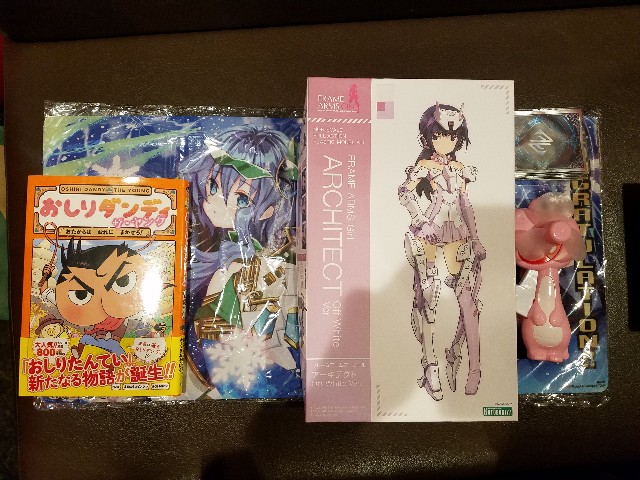 罰ゲーム企画 読書感想文課題提出欄 小日向ダイアリー