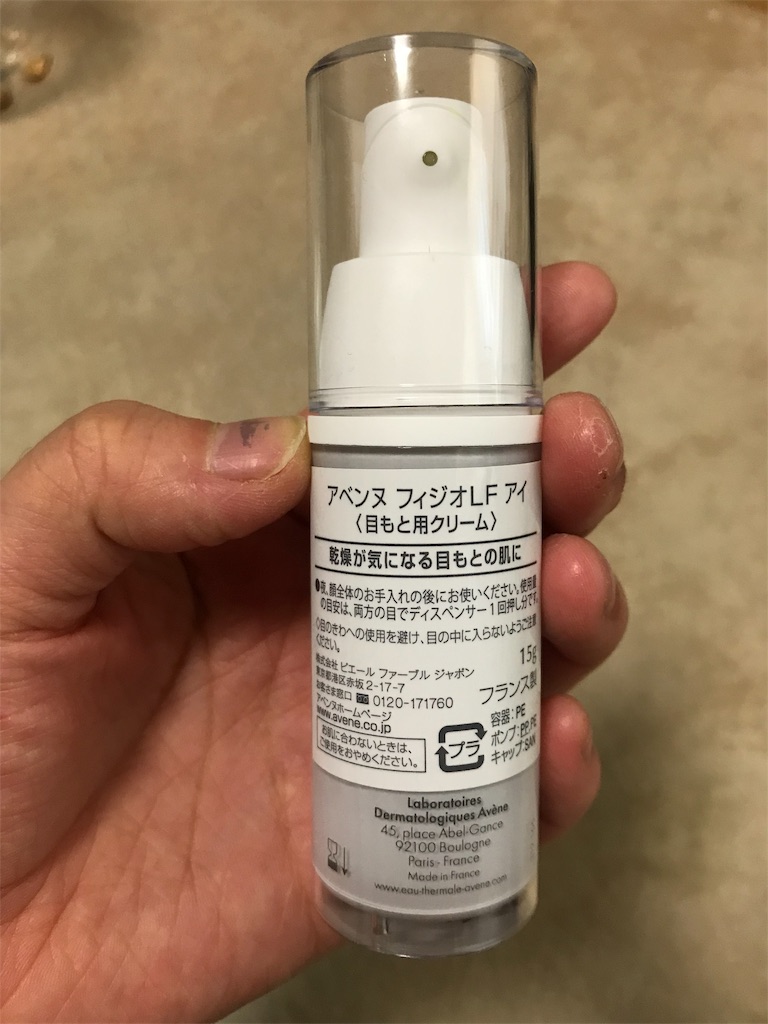 f:id:wxyz3103:20191205144412j:image f:id:wxyz3103:20191205144412j:image
