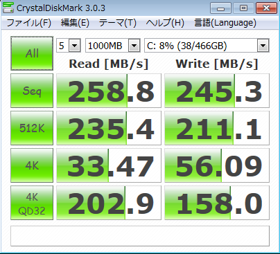 イメージ 3