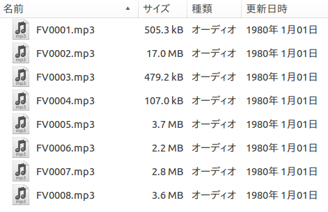 イメージ 10