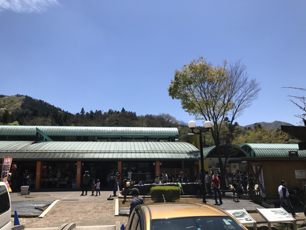 f:id:wyattearp0:20170508204352j:plain f:id:wyattearp0:20170508204352j:plain