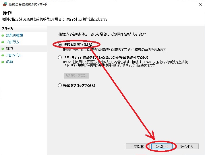 Wyllwaksのメモ