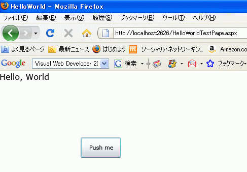 f:id:wyukawa:20081222220934g:image f:id:wyukawa:20081222220934g:image