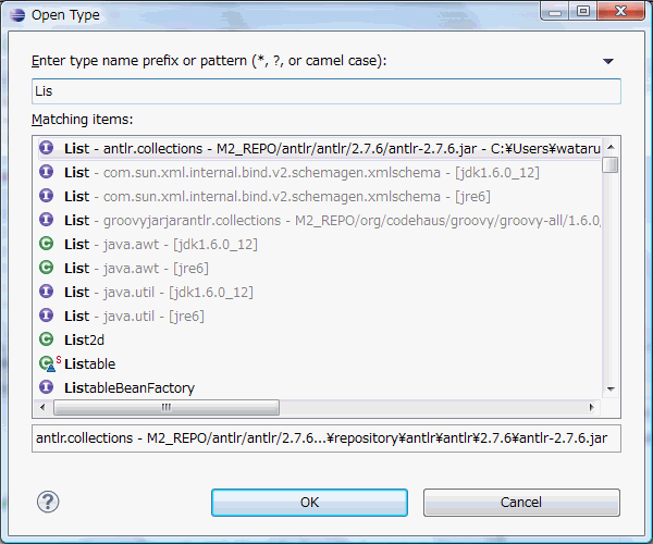 Eclipse 作業効率up ショートカットキー一覧とキー割り当て方法