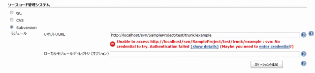 f:id:wyukawa:20100125000320g:image f:id:wyukawa:20100125000320g:image
