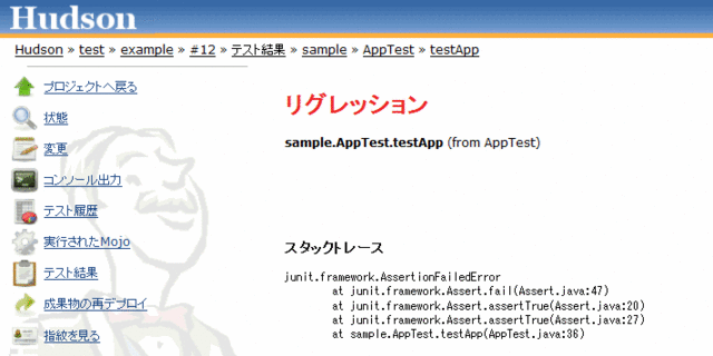 f:id:wyukawa:20100125000323g:image f:id:wyukawa:20100125000323g:image