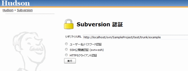 f:id:wyukawa:20100125000324g:image f:id:wyukawa:20100125000324g:image