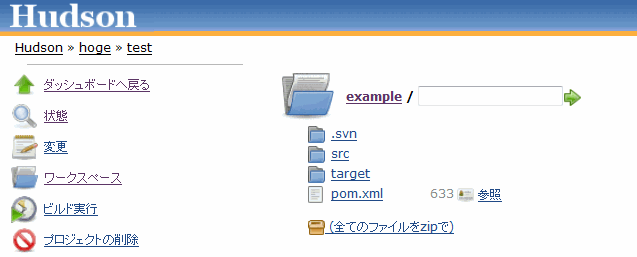 f:id:wyukawa:20100125000327g:image f:id:wyukawa:20100125000327g:image