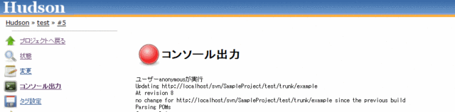 f:id:wyukawa:20100125002633g:image f:id:wyukawa:20100125002633g:image