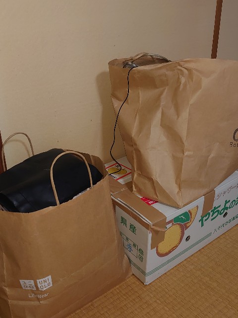 f:id:wyuyu:20220124183116j:image f:id:wyuyu:20220124183116j:image