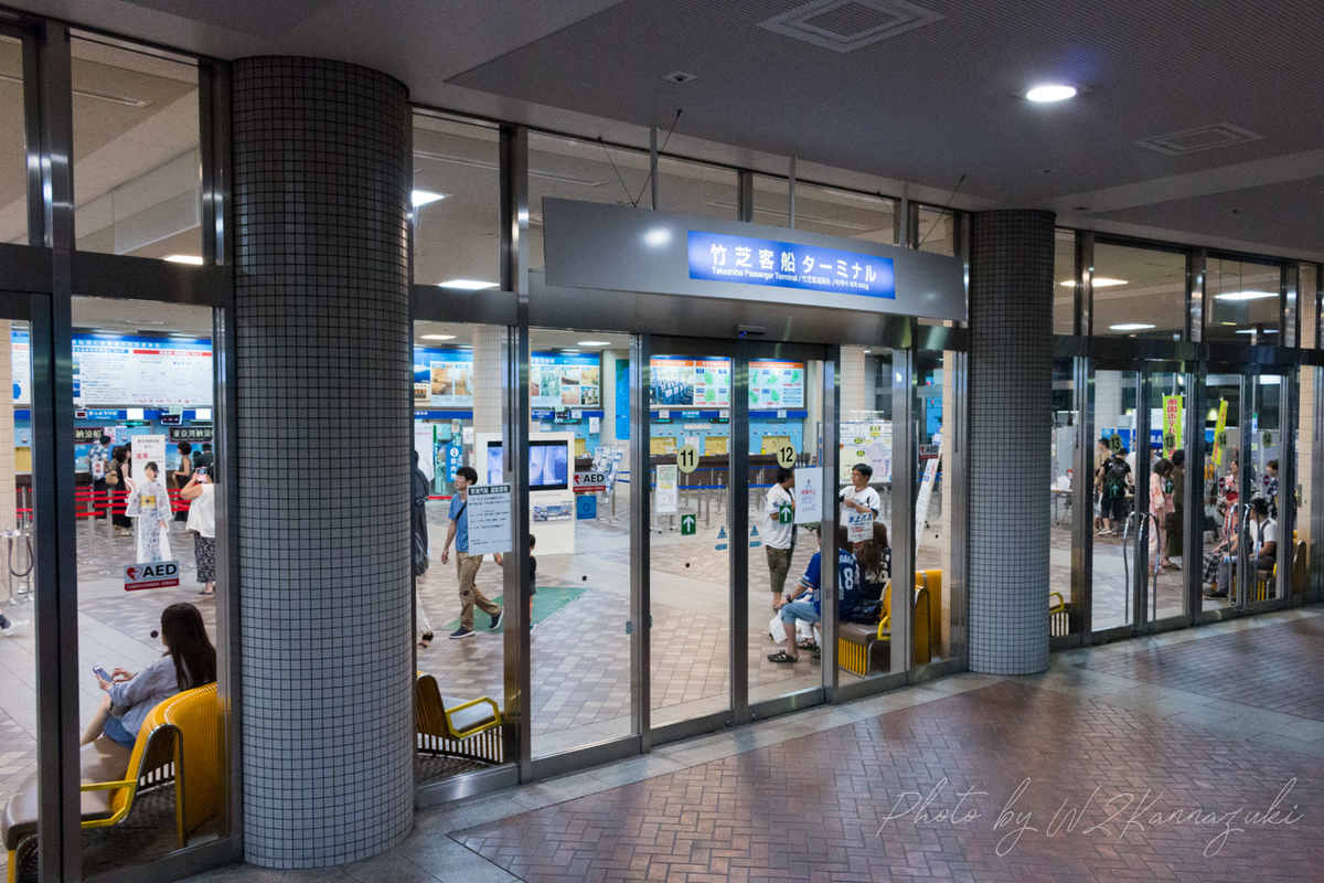 f:id:wz556:20190917183812j:plain f:id:wz556:20190917183812j:plain