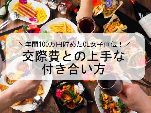 f:id:x-anna-xx0509:20190113132356j:plain