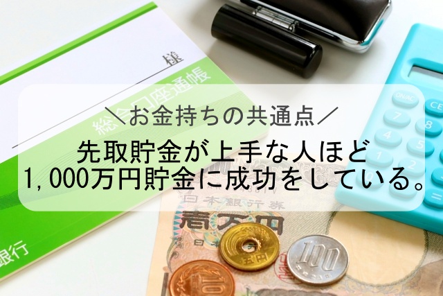 f:id:x-anna-xx0509:20190122165043j:plain