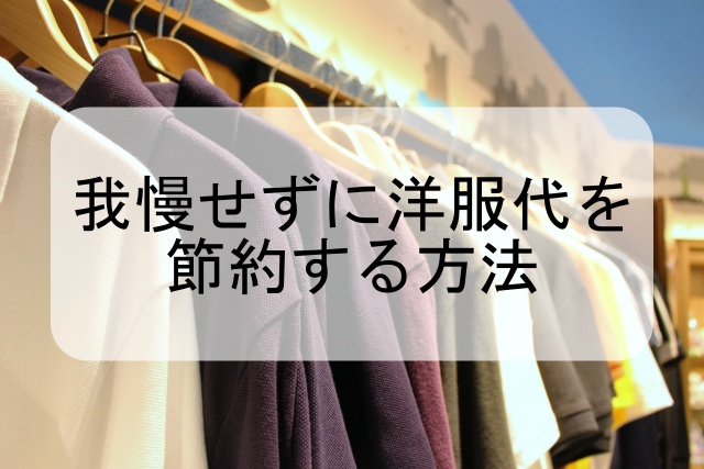 f:id:x-anna-xx0509:20190424221034j:plain