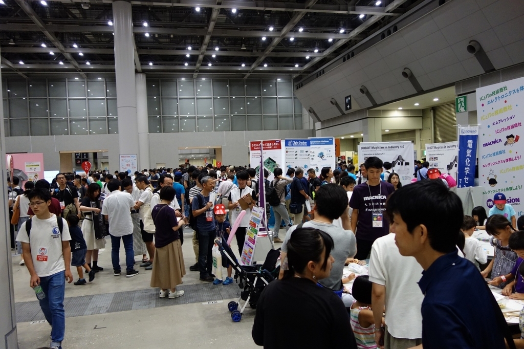 f:id:x-collective:20180804223926j:plain f:id:x-collective:20180804223926j:plain