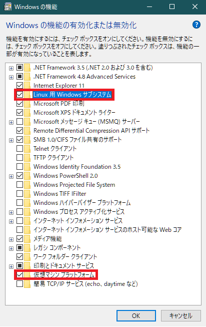 f:id:x-fieldatts:20200708163658p:plain f:id:x-fieldatts:20200708163658p:plain