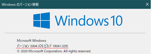 f:id:x-fieldatts:20200708184821p:plain f:id:x-fieldatts:20200708184821p:plain