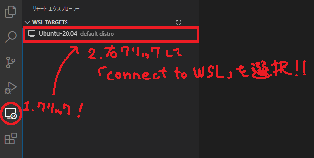 f:id:x-fieldatts:20200709184538p:plain f:id:x-fieldatts:20200709184538p:plain