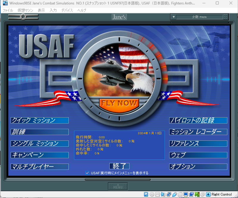 エーアイムック Windows3.0A 最適環境編 51XN9MJJQDL._UF1000,1000_QL80_.jpg