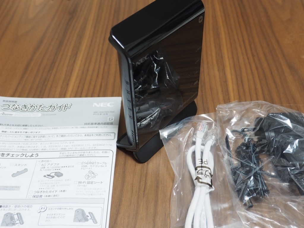 f:id:x-home:20170709141951j:plain f:id:x-home:20170709141951j:plain