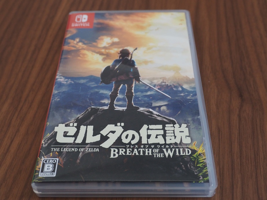 f:id:x-home:20170709172301j:plain