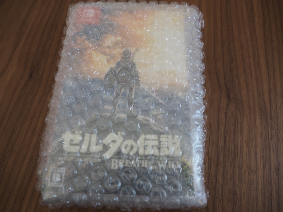 f:id:x-home:20170709172330j:plain