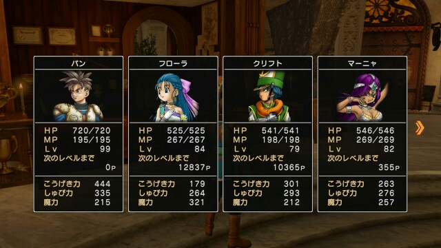 f:id:x-home:20170827174131j:image