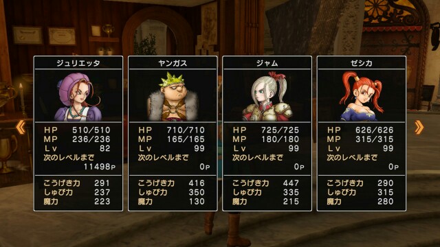 f:id:x-home:20170827174229j:image