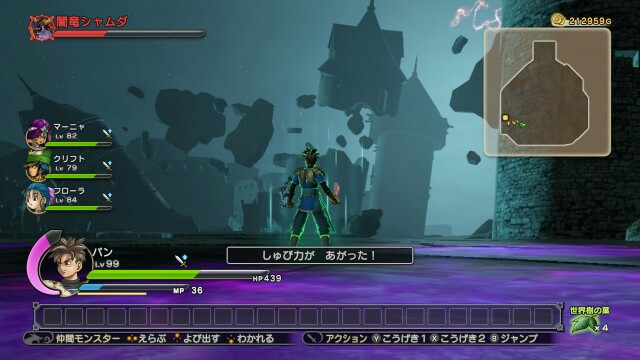 f:id:x-home:20170827174330j:image