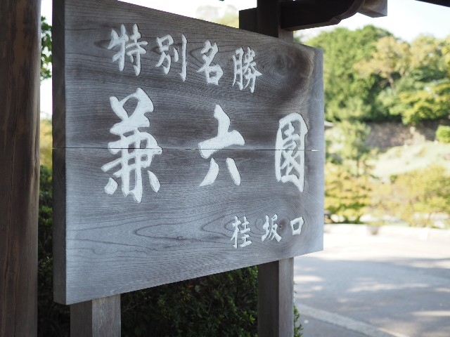 f:id:x-home:20181015003811j:image f:id:x-home:20181015003811j:image