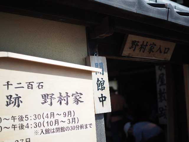 f:id:x-home:20181015191054j:image f:id:x-home:20181015191054j:image