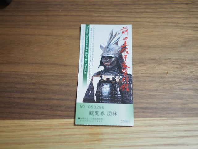 f:id:x-home:20181015211012j:image f:id:x-home:20181015211012j:image