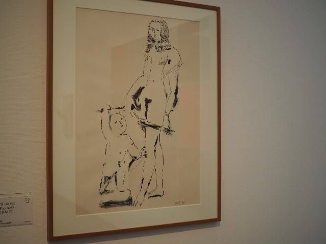 f:id:x-home:20181108221013j:image