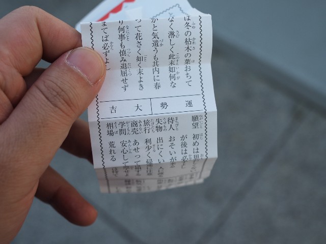 f:id:x-home:20190217224736j:image