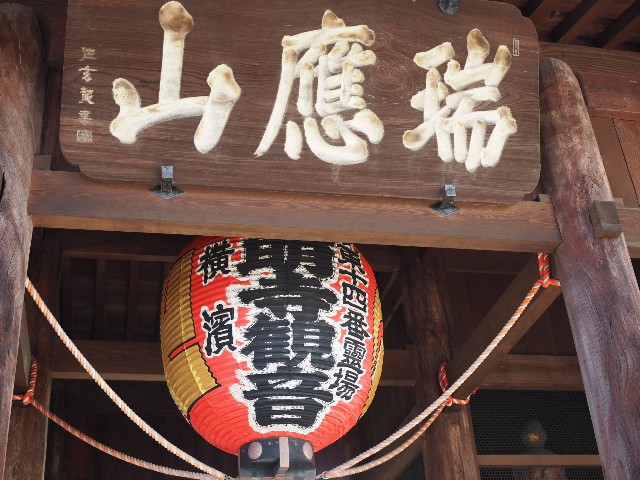 f:id:x-home:20190217225311j:image