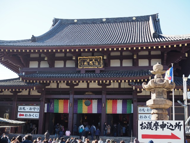 f:id:x-home:20190217231544j:image