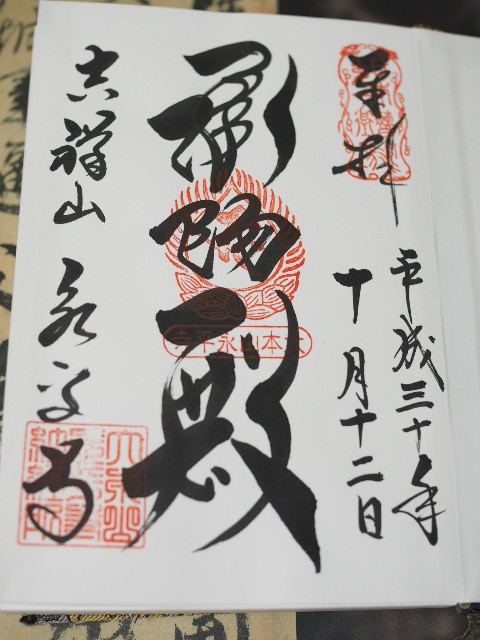 f:id:x-home:20190224165552j:image