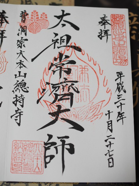 f:id:x-home:20190224170128j:image