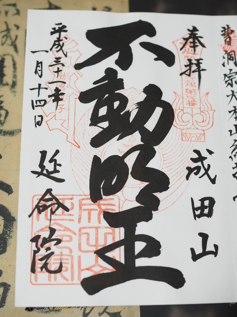 f:id:x-home:20190224170623j:image