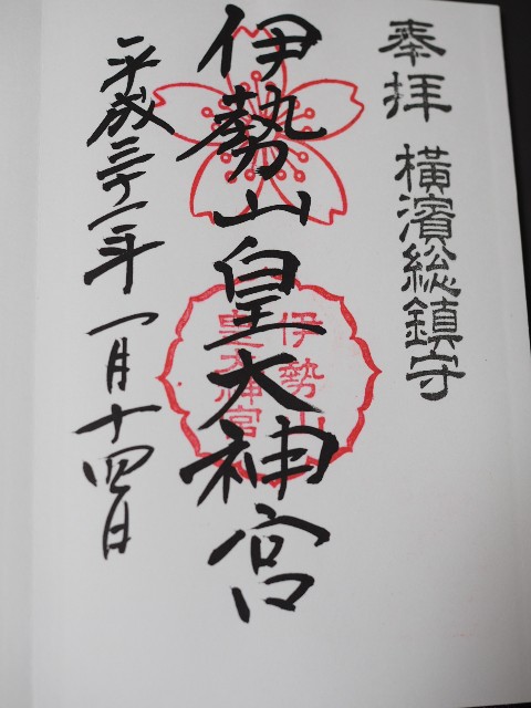 f:id:x-home:20190224171222j:image