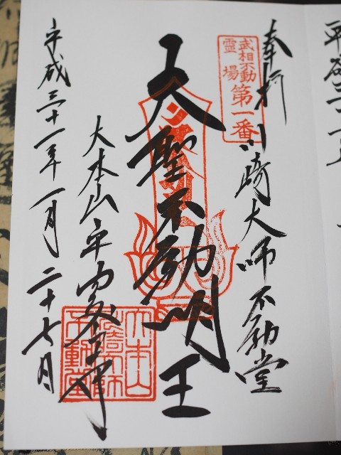 f:id:x-home:20190224171926j:image
