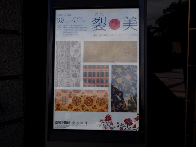 f:id:x-home:20190612222125j:image f:id:x-home:20190612222125j:image