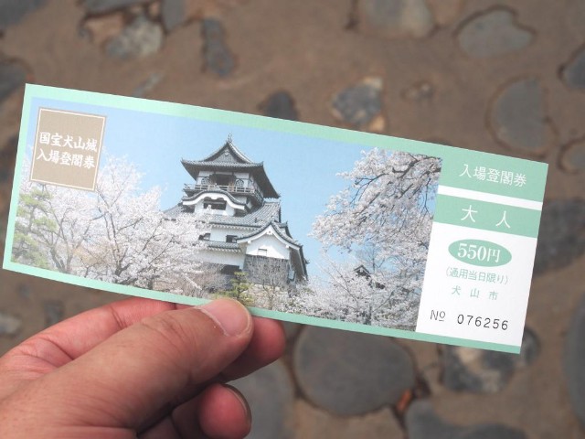 f:id:x-home:20190613125532j:image f:id:x-home:20190613125532j:image