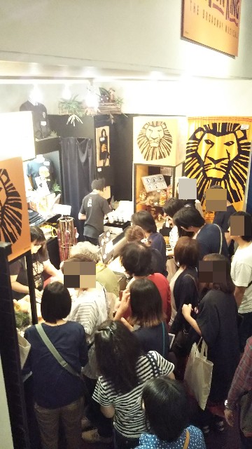 f:id:x-home:20191005220721j:image f:id:x-home:20191005220721j:image