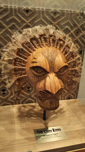 f:id:x-home:20191005220821j:image f:id:x-home:20191005220821j:image