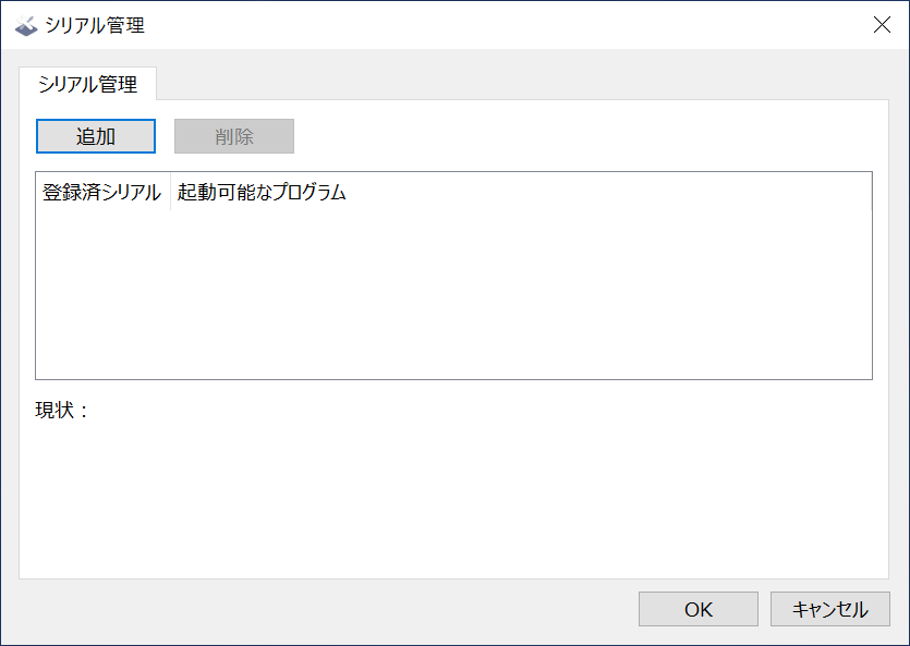 f:id:x-home:20210307175617p:plain