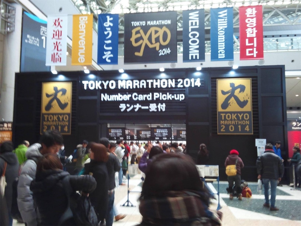 f:id:x-japanese:20210904234602j:image f:id:x-japanese:20210904234602j:image