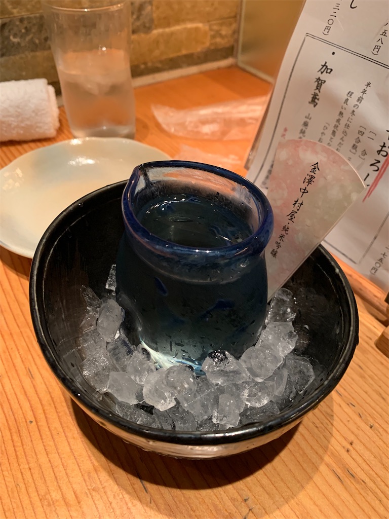 f:id:x-japanese:20230928104703j:image f:id:x-japanese:20230928104703j:image