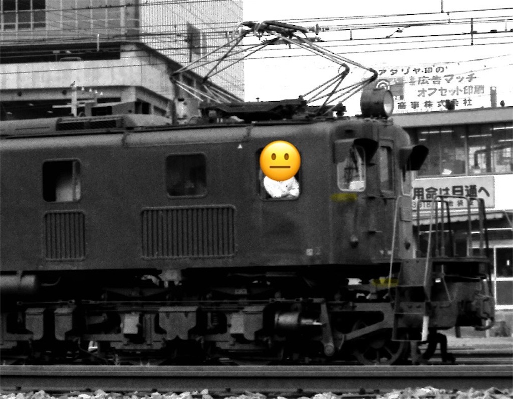 f:id:x-japanese:20250917174709j:image f:id:x-japanese:20250917174709j:image