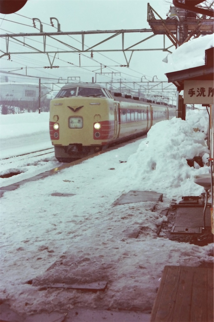 f:id:x-japanese:20250923182915j:image